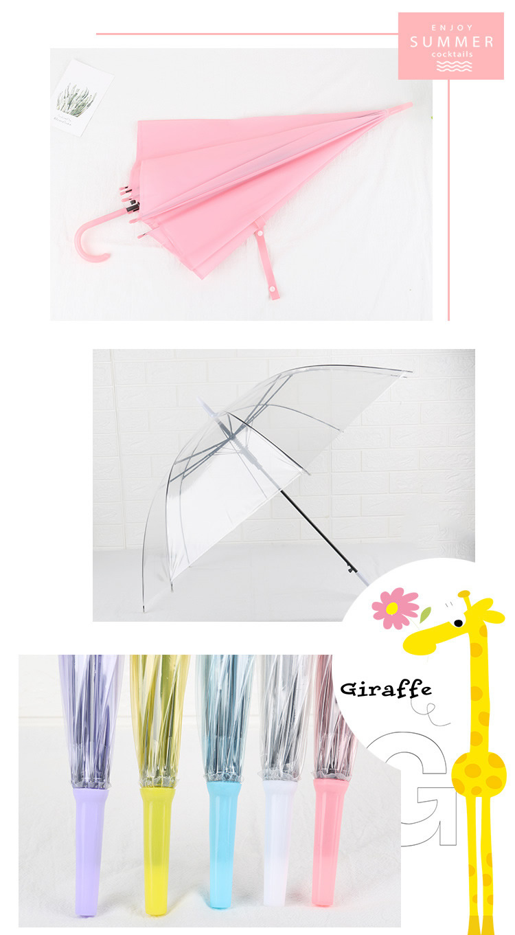 雨伞结构